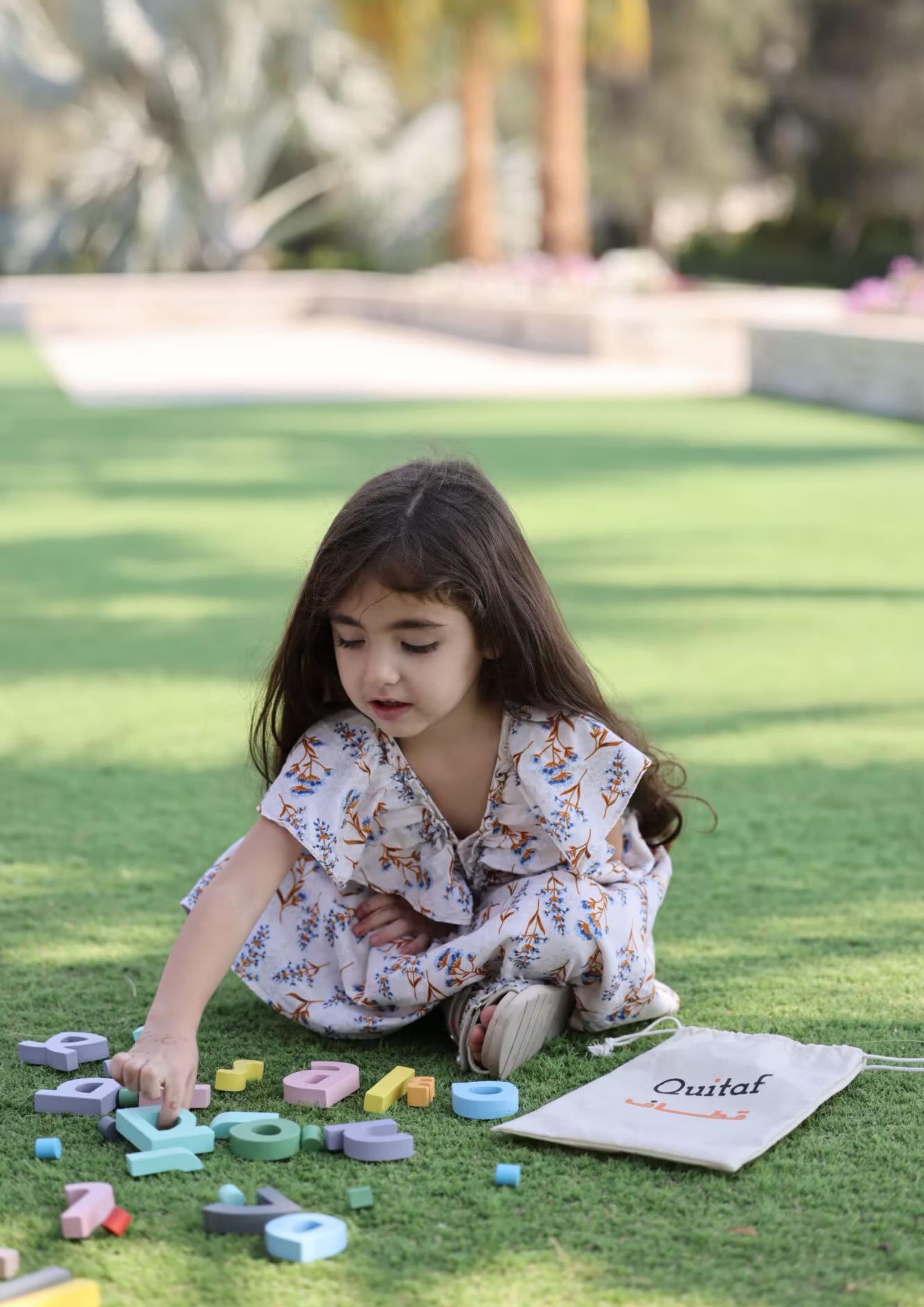 Enfants en activité à LAPG
